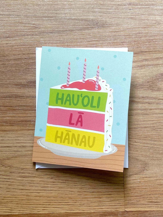 Learn How to Say Happy Birthday in Hawaiian - Buttermint Cream Co.